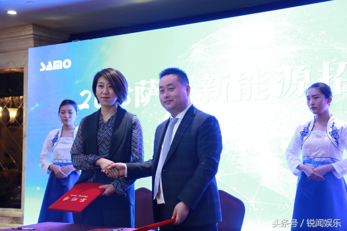 萨默新能源和九江政府签约仪式,萨默新能源近期有哪些项目