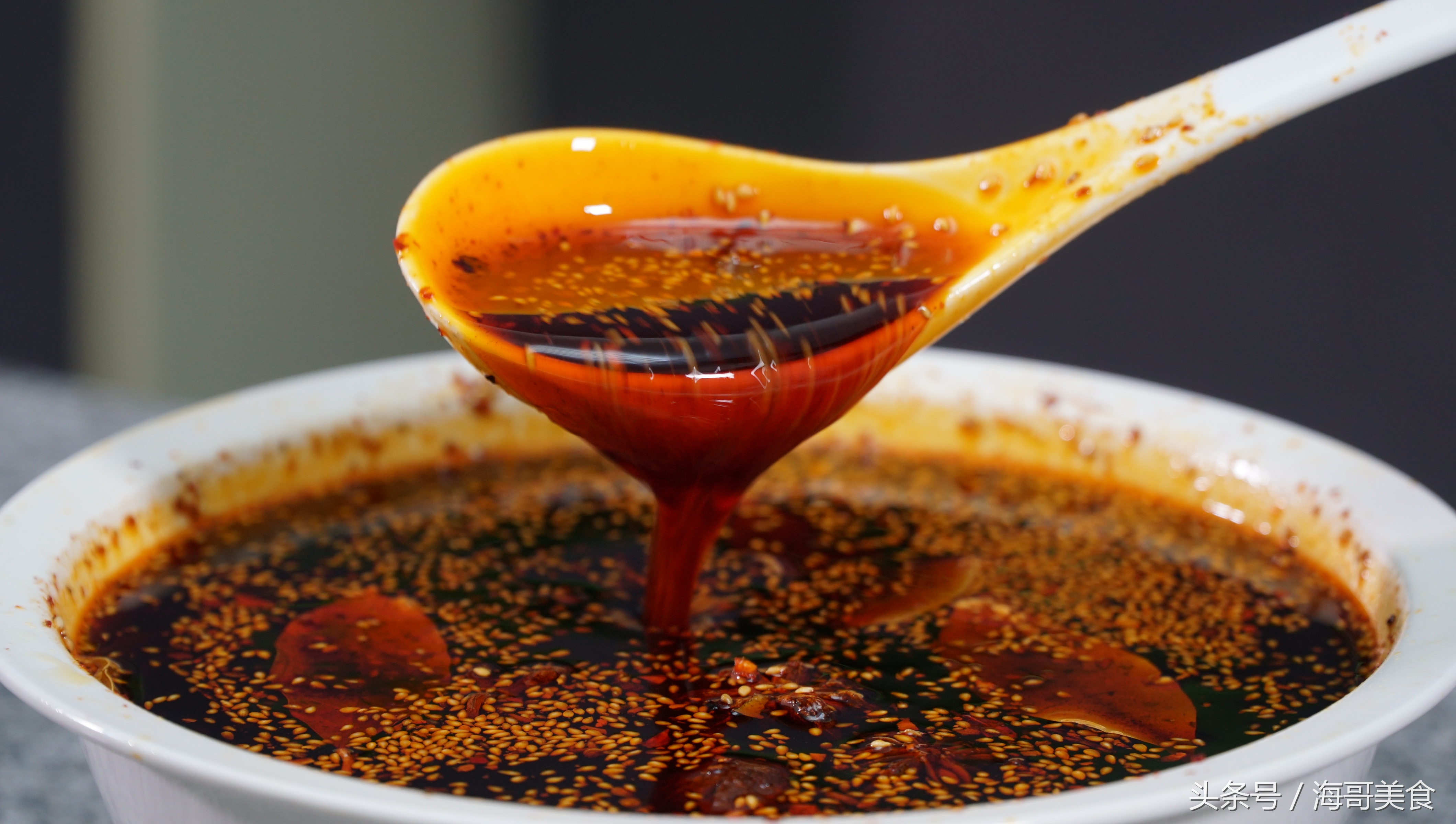 正宗川菜红油,川味红油怎么做才香又红又亮