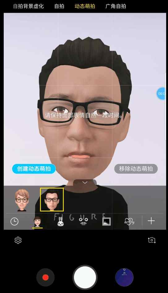 三星s9+简单介绍,三星s9+如何分辨原装机