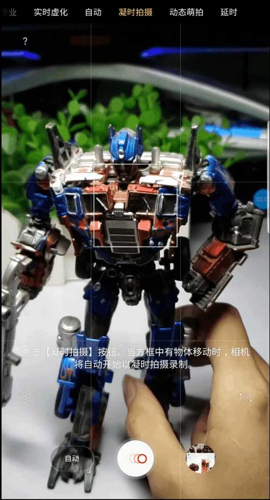 最佳安卓手机三星s9性能真的好吗,三星s9刷安卓原生