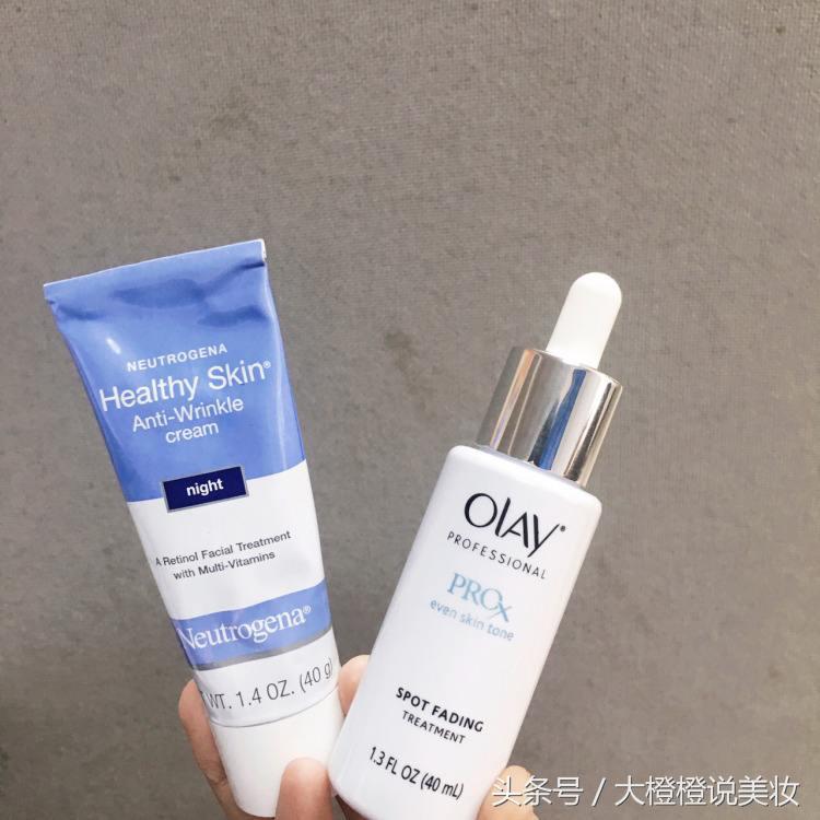 olay玉兰油小白瓶测评 (olay小绿瓶美白精华)