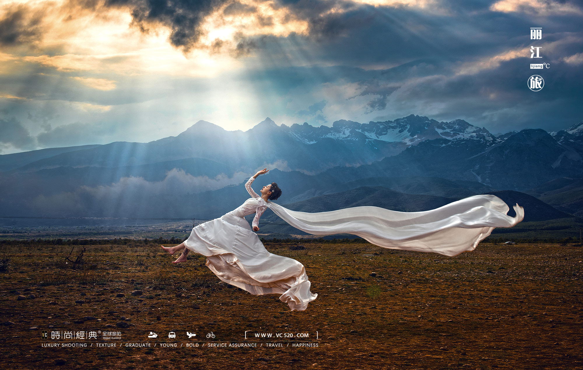 摄影大师推荐的7个风光摄影技巧,摄影其实很简单你只需学会就够了