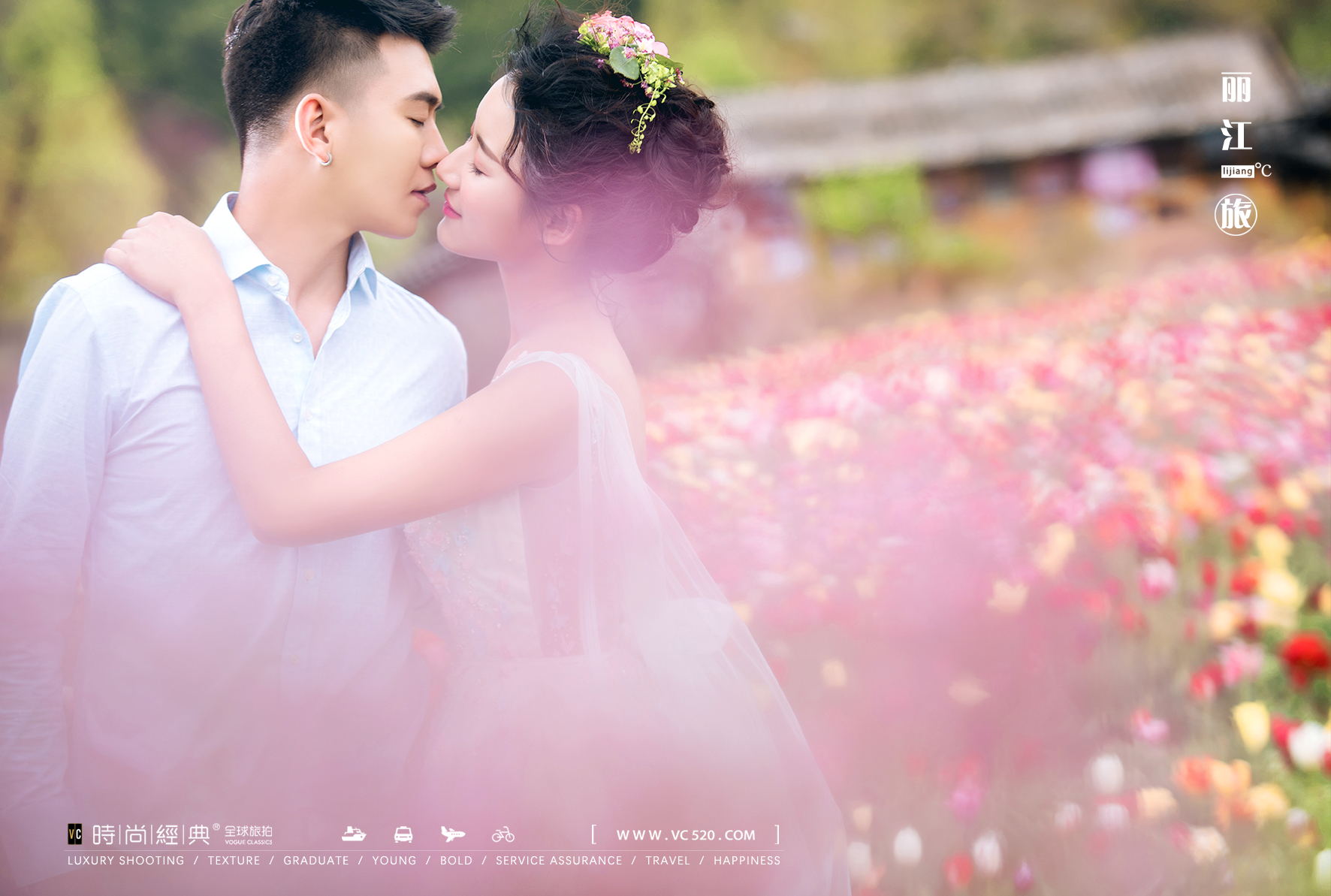 摄影大师推荐的7个风光摄影技巧,摄影其实很简单你只需学会就够了