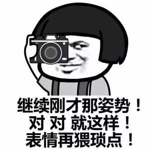 小s的暴脾气,小s上节目放屁是真的吗