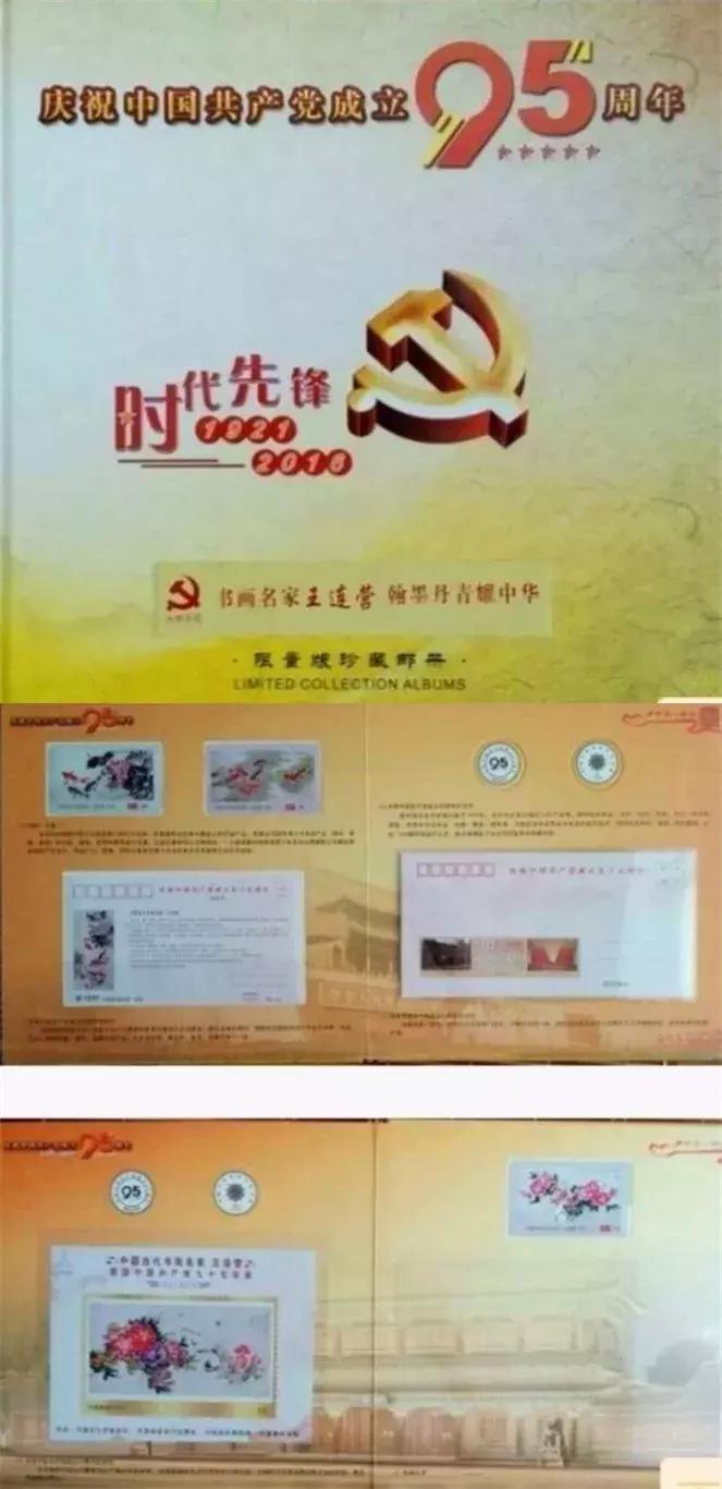 美女画师月薪20万,月入百万画家