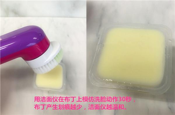 露娜洁面仪mini2和mini3的区别,露娜洁面仪和其他洁面仪的区别