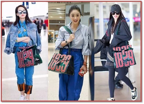 令人瑟瑟发抖的塑料包，你的审美跟上潮流了吗？