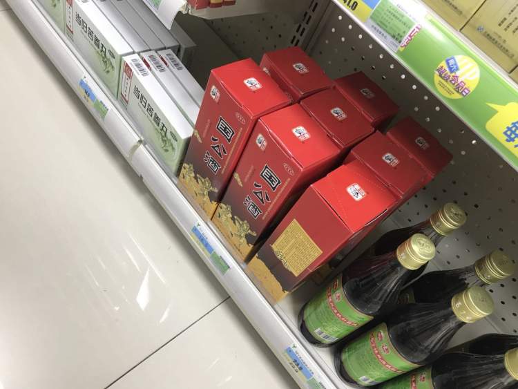 otc药酒建议喝吗,otc药酒有几种