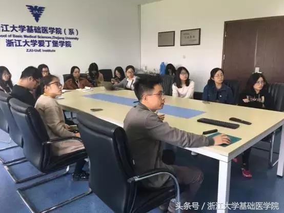 整合资源为我用---余杭塘畔第一作者论坛顺利举行