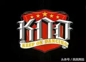 你连这些比赛都不知道，还敢说自己是跳街舞的！