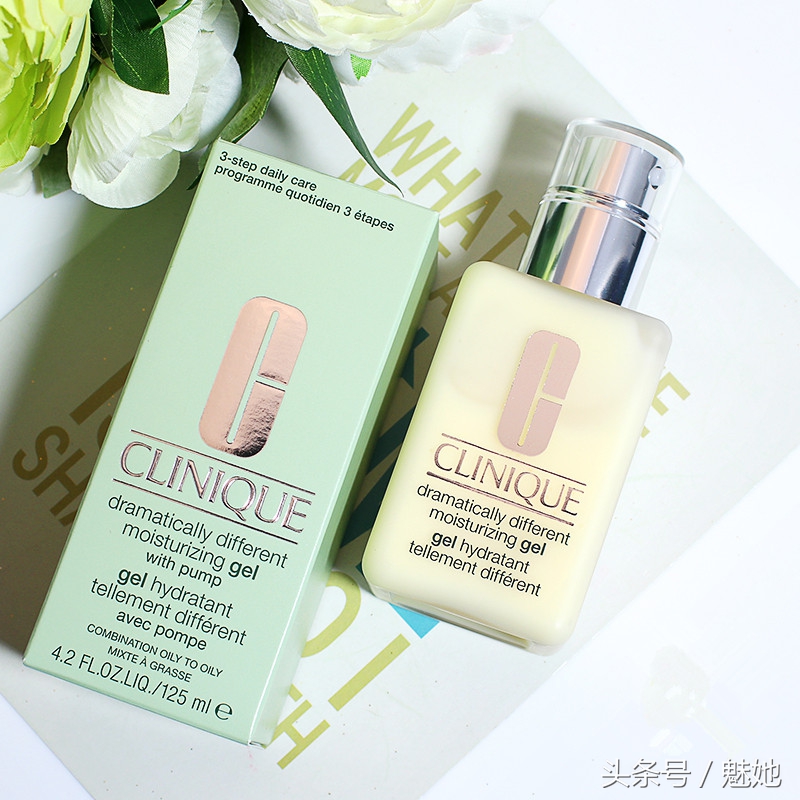 拔草红色小象彩妆盒,跟风入的网红平价彩妆