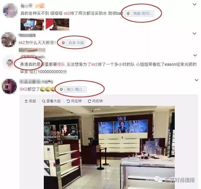 sk-ii五件套是真是假,日本skii免税套盒