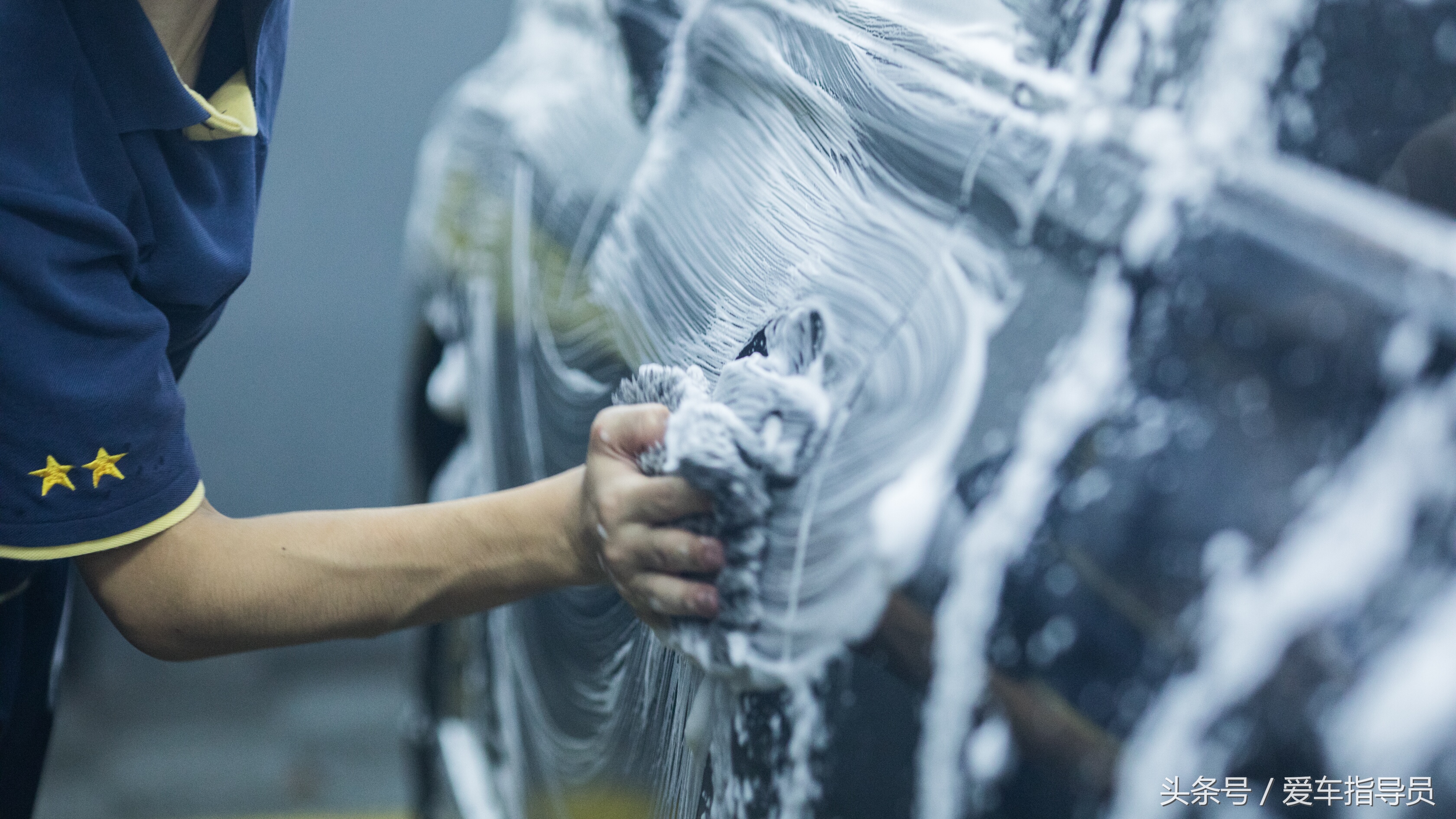 洗车流程和需要哪些洗车液,洗车的步骤与流程