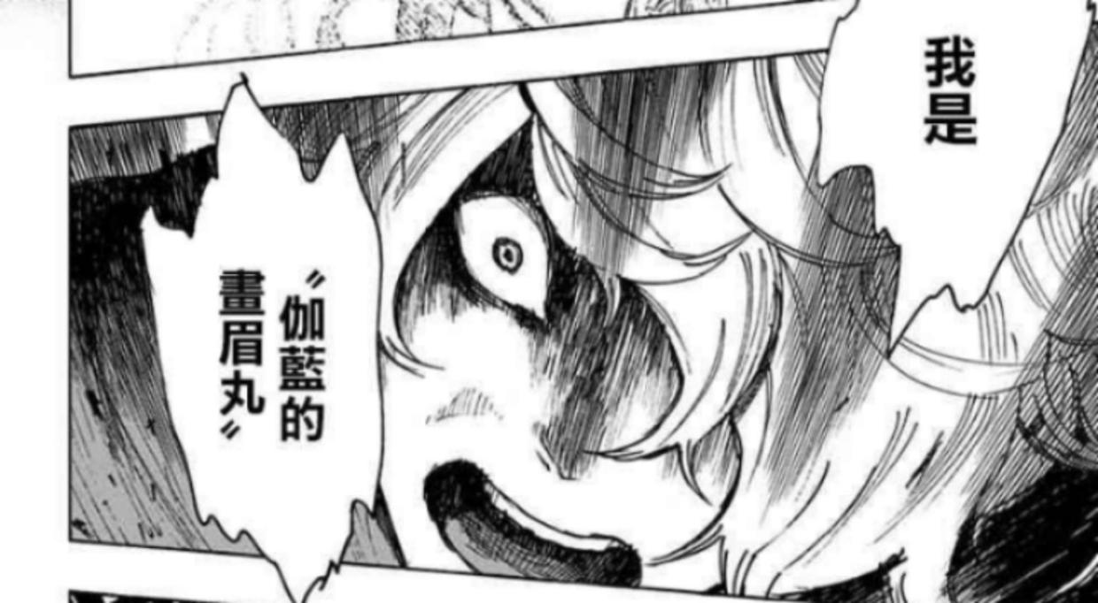 有没有看了让人热血沸腾的漫画,第一部让你热血沸腾动漫