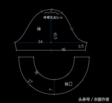 海边碎花连衣裙两件套中长款,宽松款桑蚕丝落肩袖连衣裙纸样