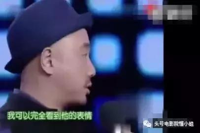 徐峥陶虹生日会视频,徐峥为陶虹送祝福