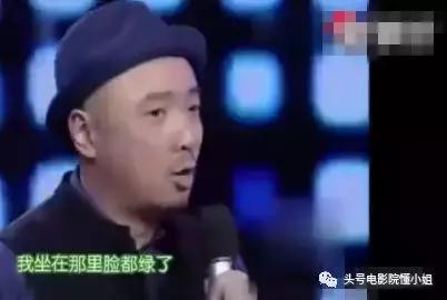 徐峥为陶虹送祝福,陶虹徐峥微博之夜