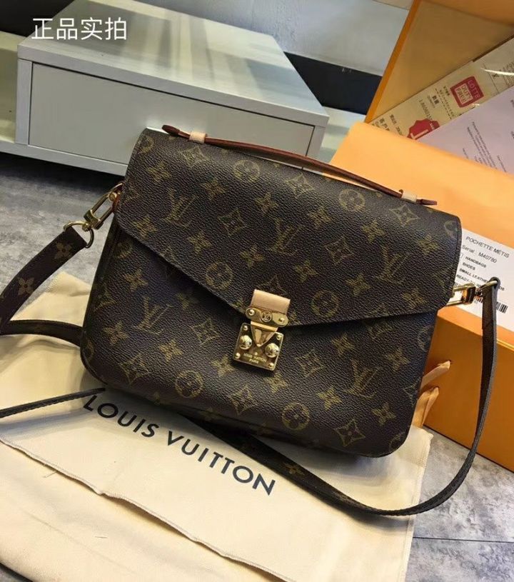 lv包包仿的有啥区别,行家鉴定lv是真的吗