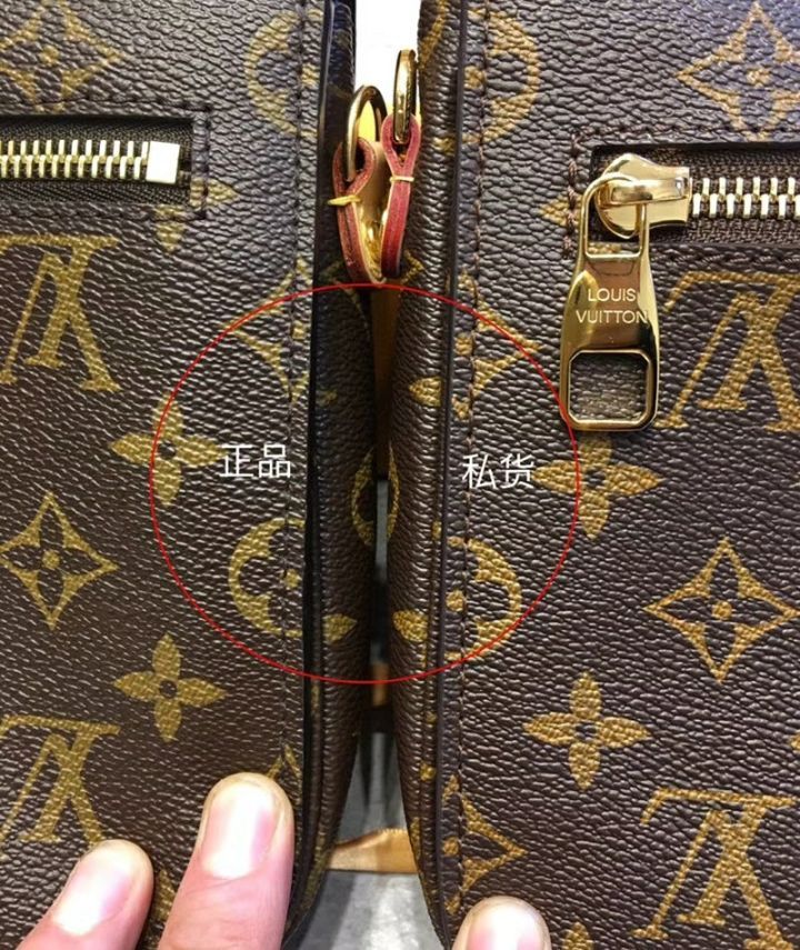 怎么一看就是假的lv衣服,假的lv和真的有什么区别