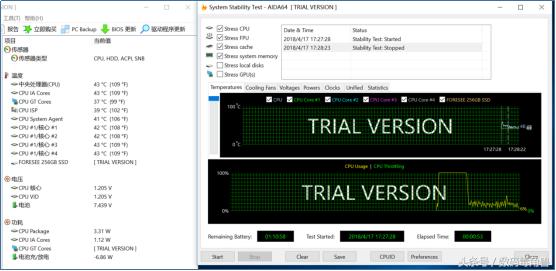 清华同华K1毒家评测，新一代办公新宠