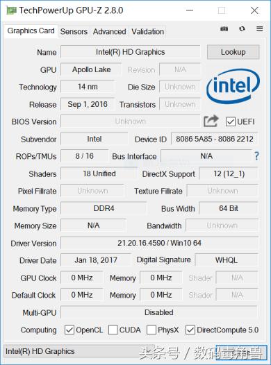 清华同华K1毒家评测，新一代办公新宠