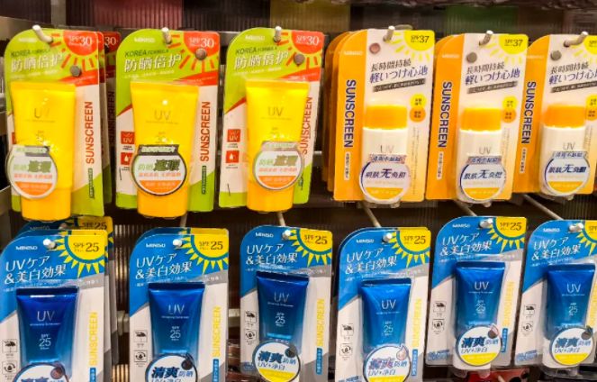 miniso名创优品hellokitty盲盒,抖音同款miniso