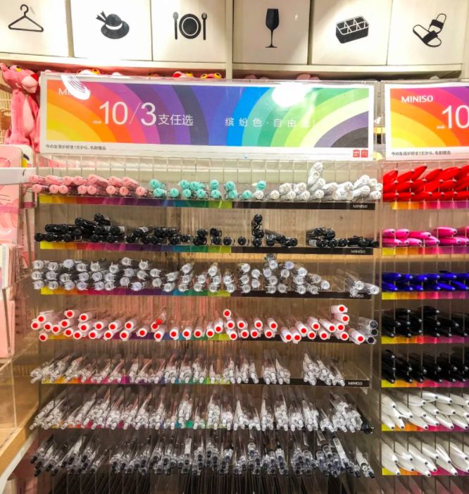 抖音火的miniso香水,抖音网红miniso