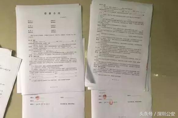 套路贷借6万半年还800万,借1500元的套路贷