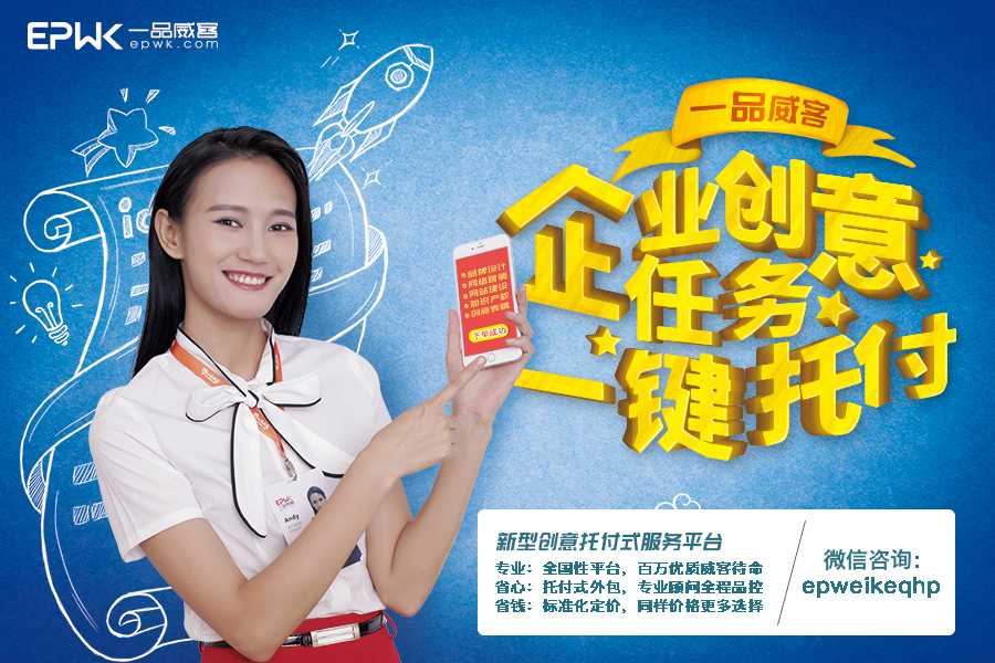 杜蕾斯开了家烤肠店！继出了诗集后又搞大动作了