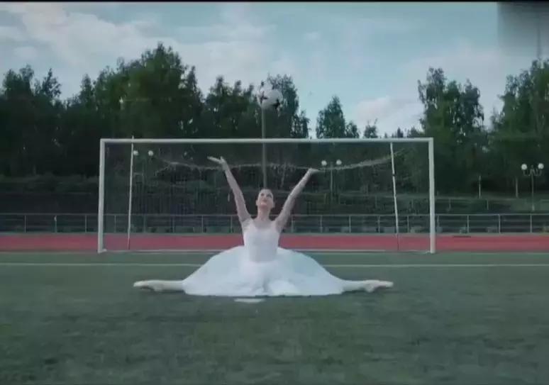 观看世界杯主题曲MV的正确姿势