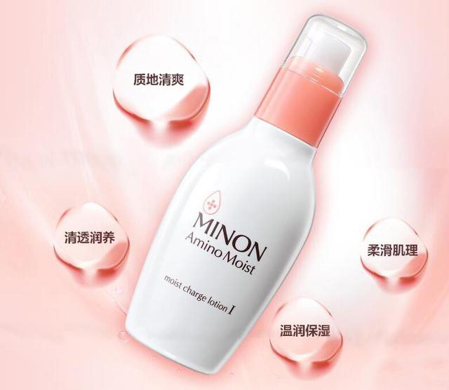 换季敏感赶紧拯救起来,换季敏感肌的福音