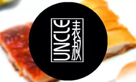 广州港式茶餐厅跟香港茶餐厅,广州市广式茶餐厅推荐