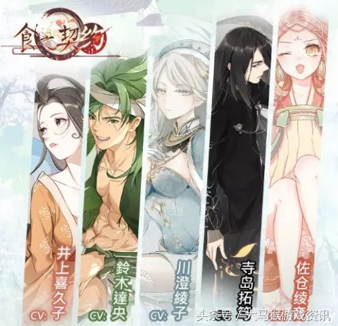 文化部和广电审核游戏,文化部公布违规游戏汇总名单