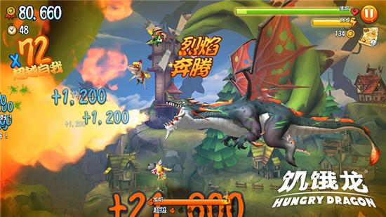 育碧游戏饥饿鲨世界,更新版本的饥饿鲨