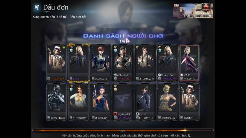 cf越南服全都是外挂吗,cf越南服外挂多吗