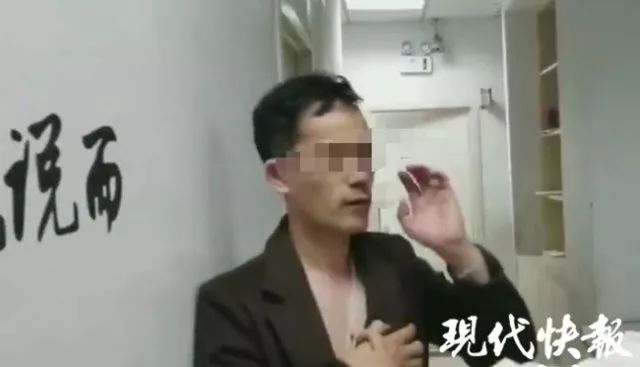 托管老师性侵女生案,托管老师性侵女生案后续