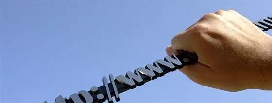 域名遭到劫持怎么办,域名劫持有什么意思