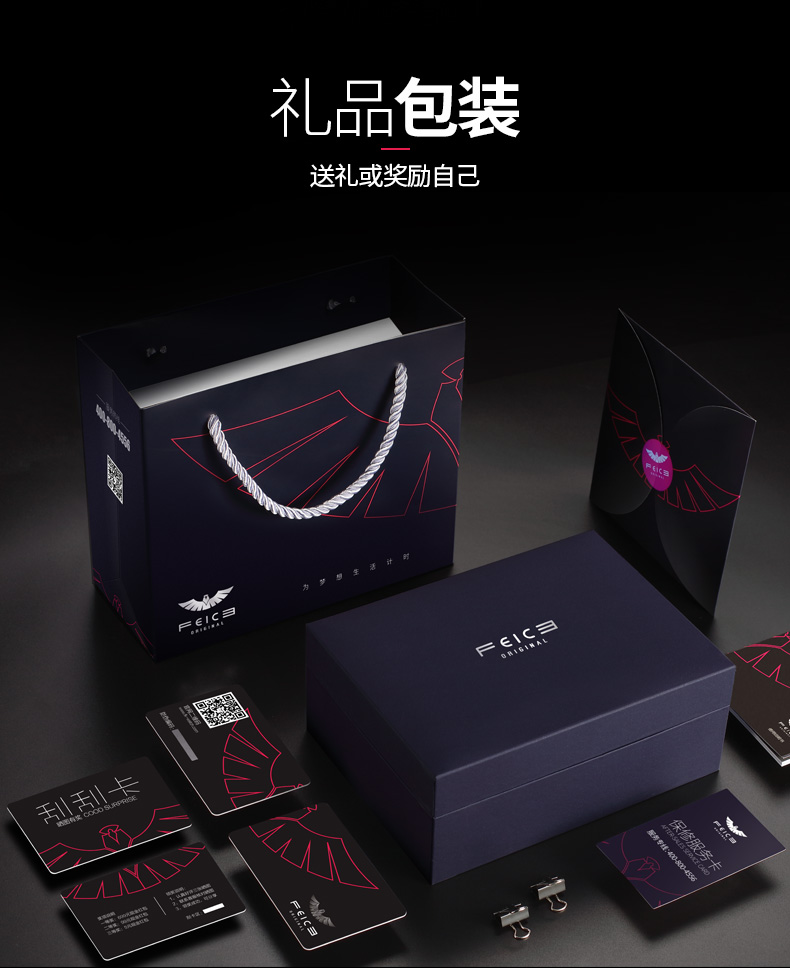 女士手表不仅实用也很是具备品味,手表作为男人最重要的首饰