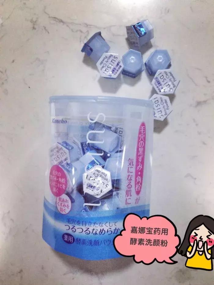 便宜又能变白的神器,能让全身皮肤变光滑的神器