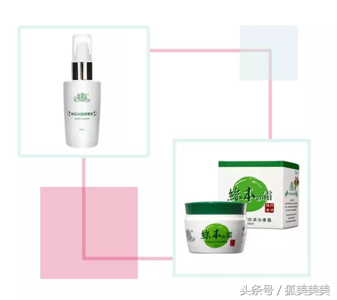 森田护肤品好用,台湾森田药妆好不好