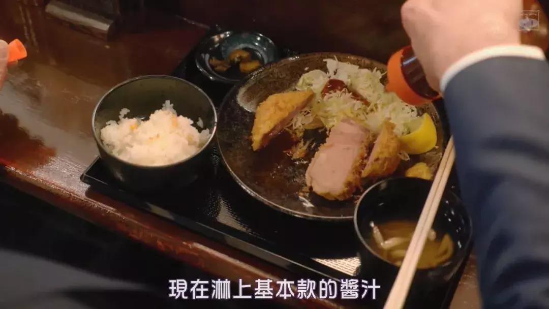 豆瓣9.6，岛国这种深夜剧为什么随便吃吃就能口碑逆天