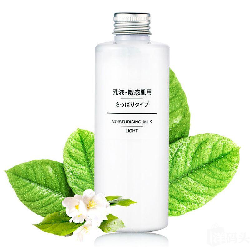 保湿又抗老的乳液,美白保湿比较好的乳液