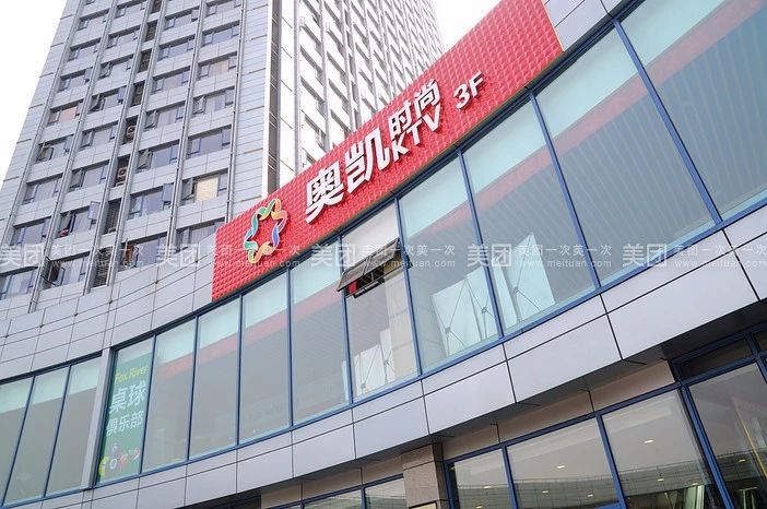 大学城创业中心,下沙大学城最新发展