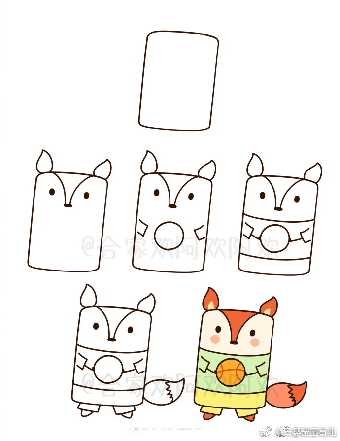 画一些简单又漂亮的小动物,画个可爱的小动物吧