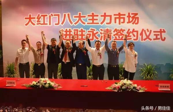 他们亲历北京“温州村”的变迁后，做出了新的选择……