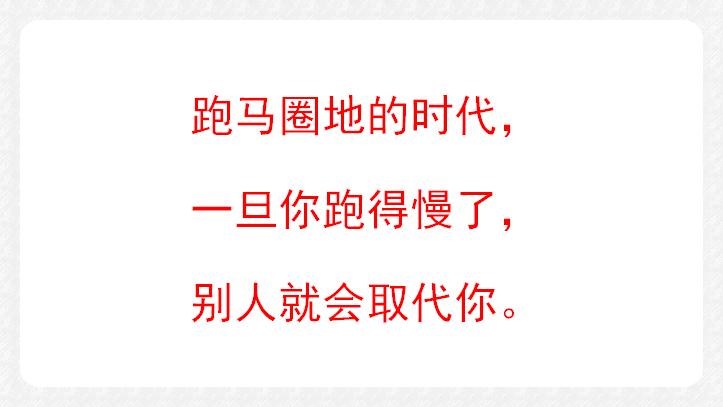 周黑鸭和绝味哪个更有市场潜力,绝味和周黑鸭哪个好