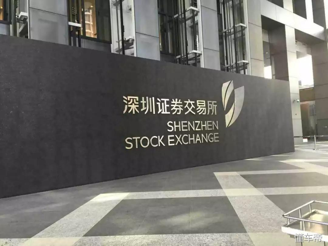 一汽夏利红旗,新红旗被撞事件处理结果