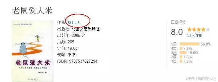 20年前抖音火起来的歌曲,2004年最火的抖音歌是什么