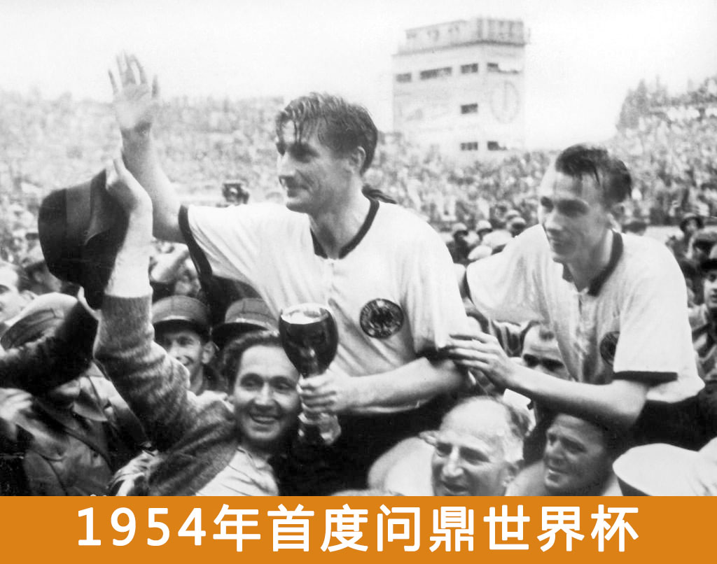 德国世预赛日耳曼战车,俄罗斯世界杯法国夺冠之路