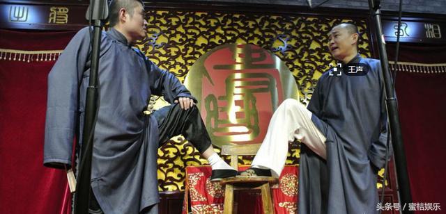 苗阜现在有多厉害,苗阜论相声二十年之现状